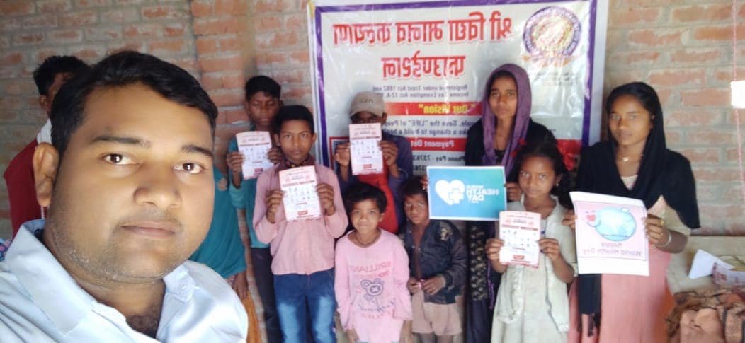 About Our Organization